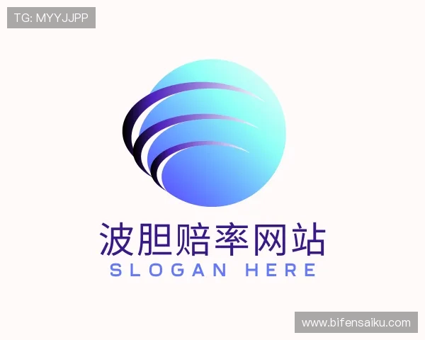 发现大小球盘口怎么看